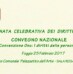 Convegno su Diritti Umani e storia della Convenzione ONU