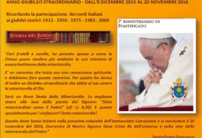 Il 4 ottobre il Papa ad Assisi. Prima tappa e primo discorso ai sordi e ciechi dell’Istituto Serafico.