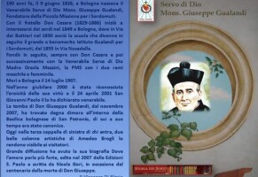 Chiesa di San Petronio di Bologna: la sepoltura pubblica delle spoglie del fondatore degli Istituti Gualandi  e della Piccola Missione (Newsletter della Storia dei Sordi n. 537 del 10 luglio 2008)