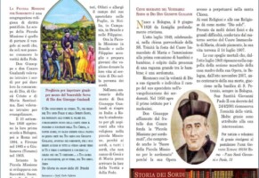 Grandi Padri della Piccola Missione per i Sordomuti (Newsletter della Storia dei Sordi n. 538 dell’ 11 luglio 2008)